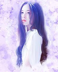 林尘蓝若雪两个版本