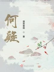 何疑浮云过太空