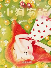 小时不识月的后一句是什么