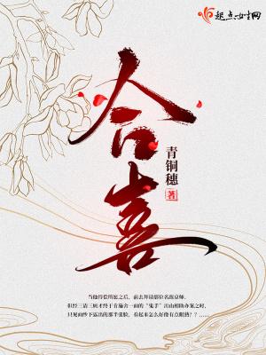 合喜百度资源