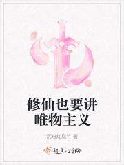 画符咒口诀