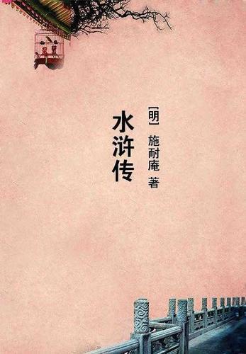 谁的青春不迷茫百科