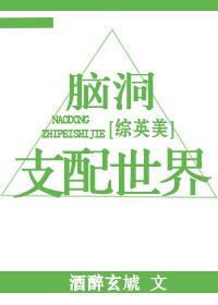 逆鳞主角秦轩