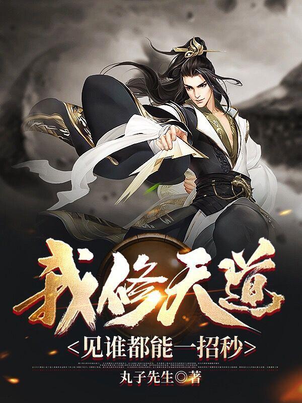女主蓝莹莹