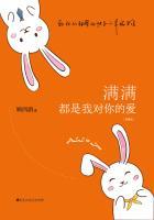 满满都是我对你的爱经典句子