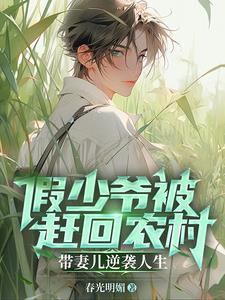 上辈子干了什么