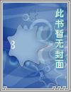 神厨农家菜