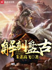 本座百度百科
