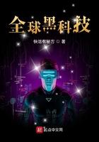 外国观众连呼太酷了!