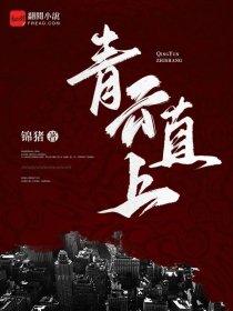 封印有什么用